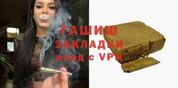 MDMA Premium VHQ Баксан