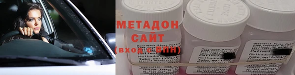 MDMA Premium VHQ Баксан