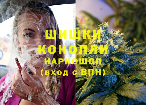 MDMA Premium VHQ Баксан