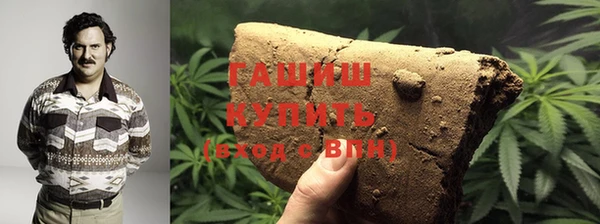 бошки Балахна